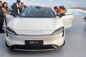 起售价24.98万元，华为联合奇瑞的首款车型，智界S7正式上市