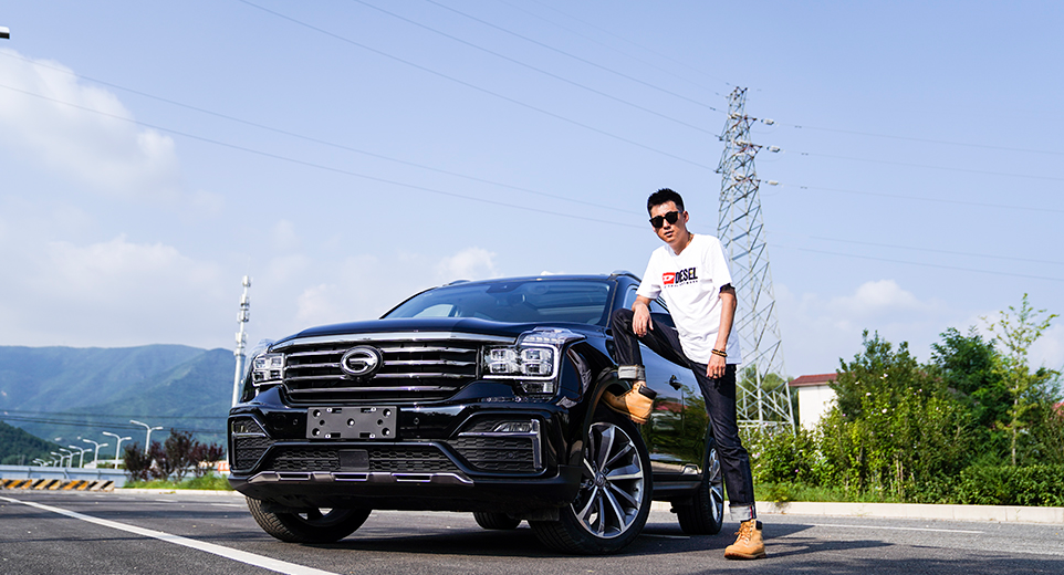 2020GS8ƽ