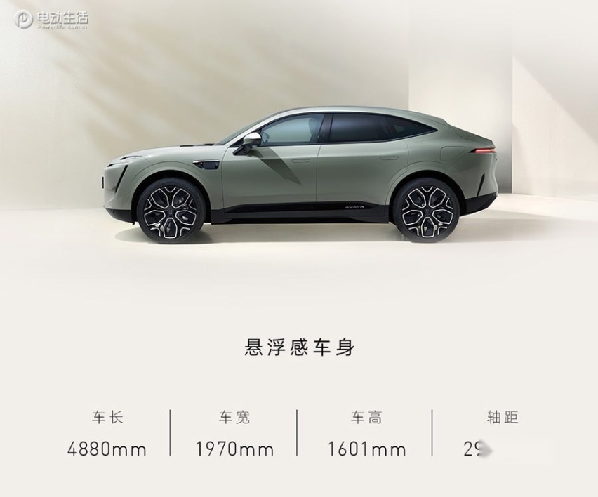 阿维塔11及011全球发布售34.99万起 长安/华为/宁德时代赋能