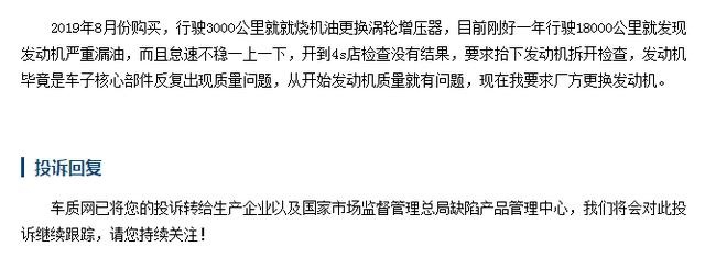 霸气硬朗的大指挥官，超大空间动力充沛，值得购买吗？