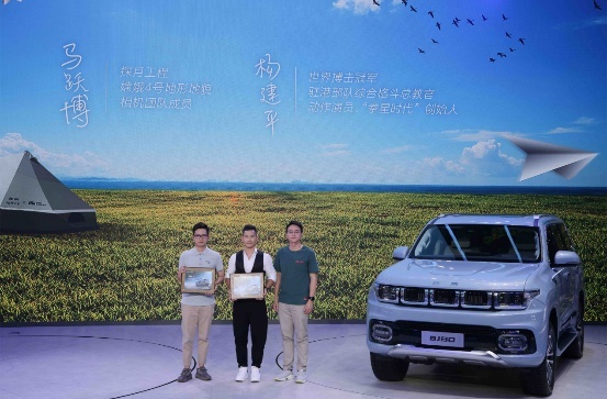 周末五一十一的硬派越野利器！BJ60开启预售，23.98万元起