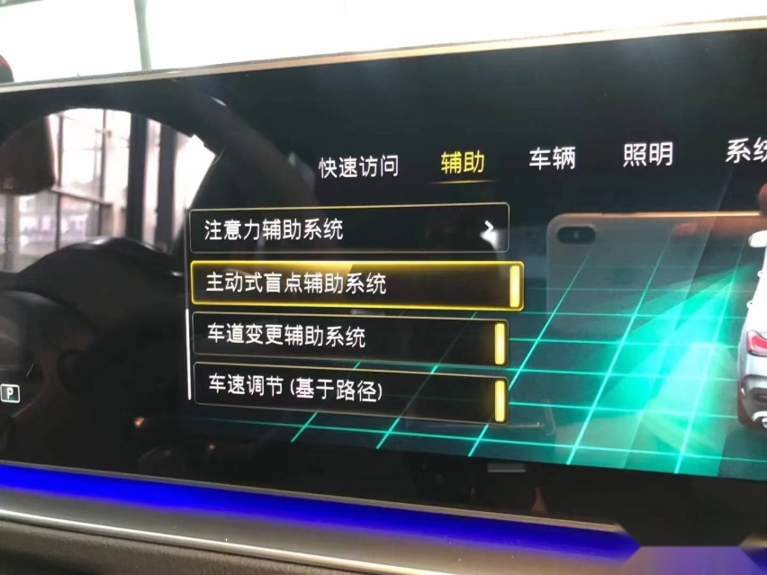 奔驰GLE53 AMG升级23P智能驾驶辅助系统,缓解开车劳累