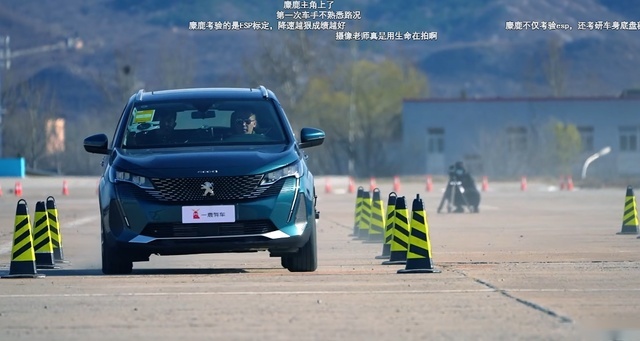 又是一起经费炸裂的暴力测试，德日法美韩，合资SUV谁最强悍？