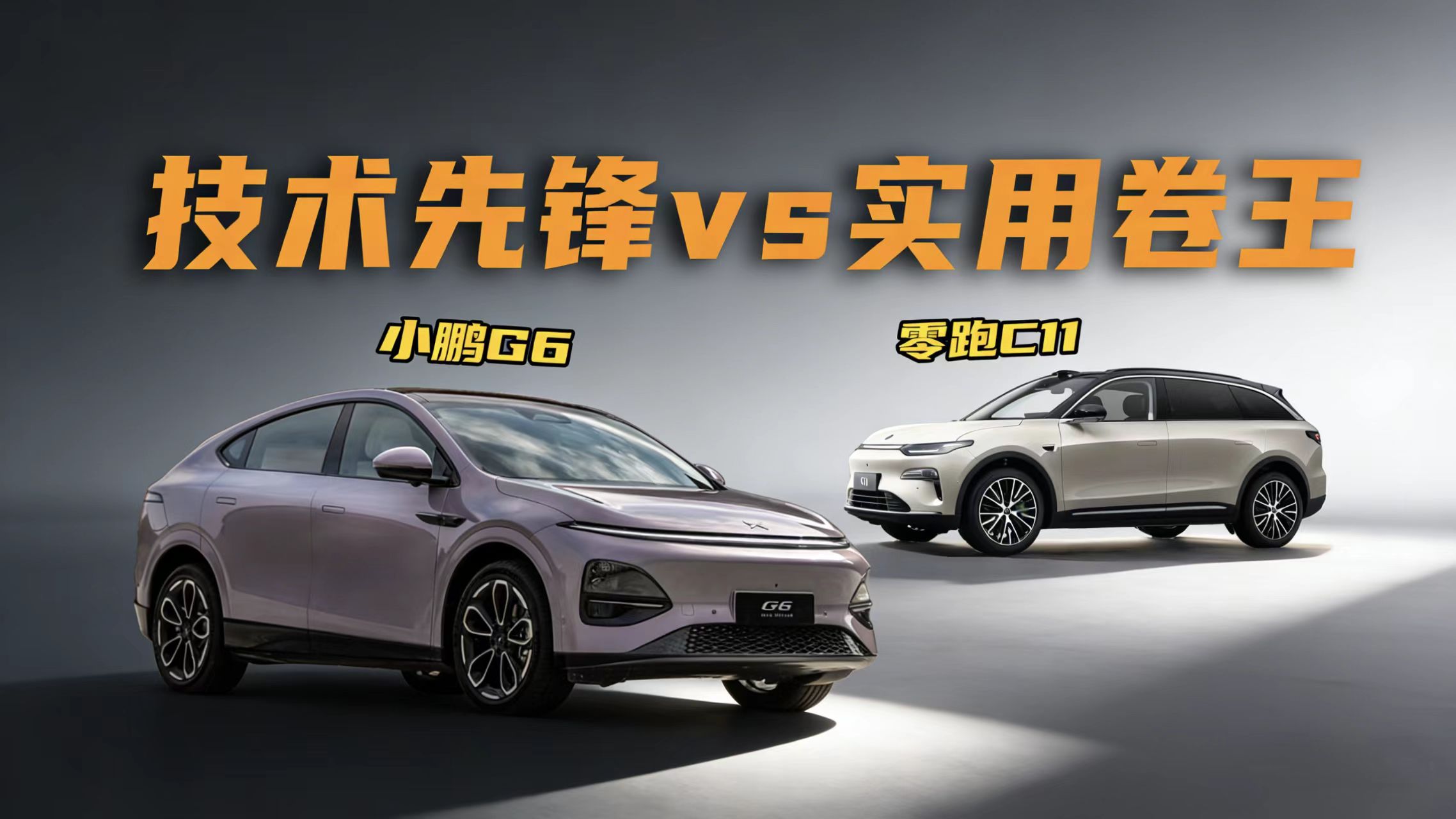 20��SUV�Ծ����������ȷ���ʵ�þ�������ѡ˭��