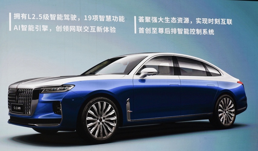 1999元订金！中国顶级豪车红旗H9正式开启预售