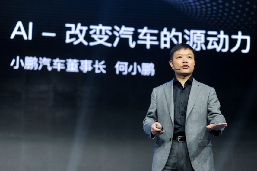 小鹏拔得头筹，哪吒销量喜人，盘点11月销量破万的造车新势力品牌