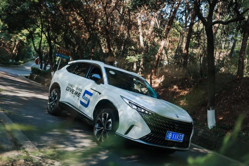 重庆小试第三代荣威RX5，这三点体验可平替豪华品牌同级车