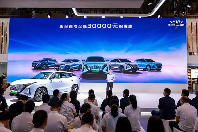 和用户玩在一起，长安欧尚任命“欧客伙伴家”主理人
