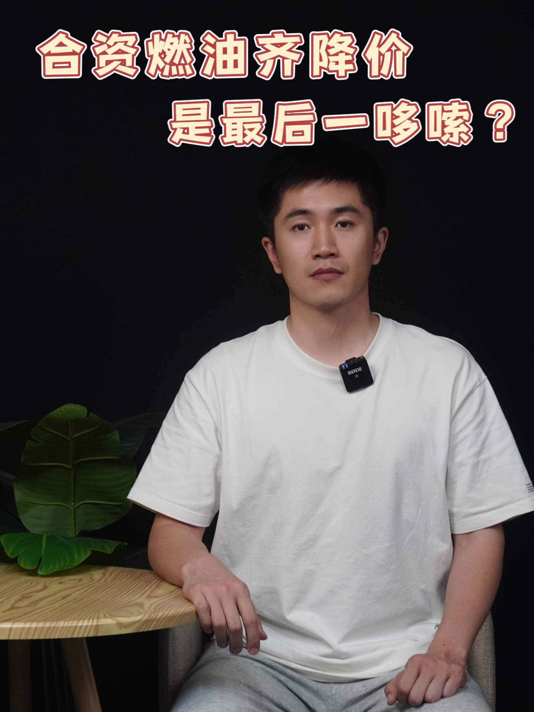 ߽4fʡK3ِ8f𣬺Yȼһ£