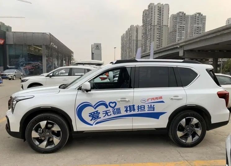 广汽传祺GS8S正式亮相，好看吗？奥迪RS3开始路试！