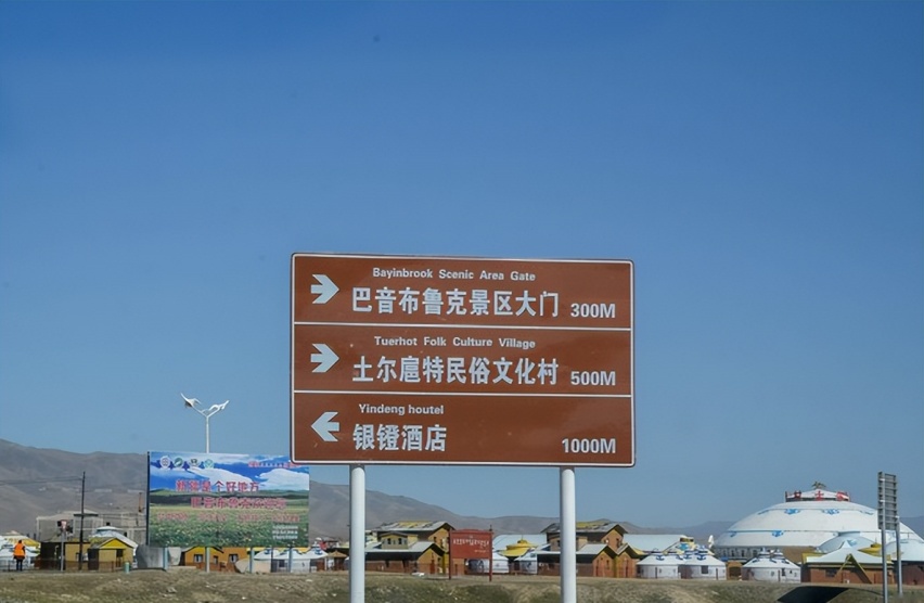 开着纯电横穿南疆，探吃喀什古城，美景“数不胜数”