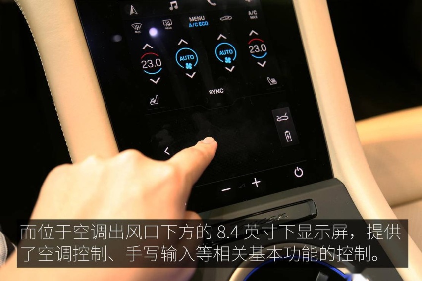 触电新生斯图加特骏马 保时捷Taycan Turbo静态体验