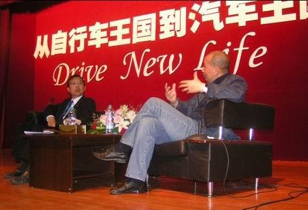 李书福为啥被称“汽车疯子”？吉利改革全盘撒手，约法三章定阵痛