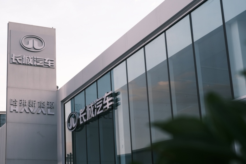 哈弗枭龙MAX更具战斗力 15万级新能源SUV实力挑战者