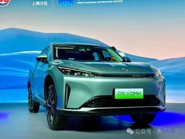 突破日系混动“续航神话”， 上汽荣威DMH技术硬核发布