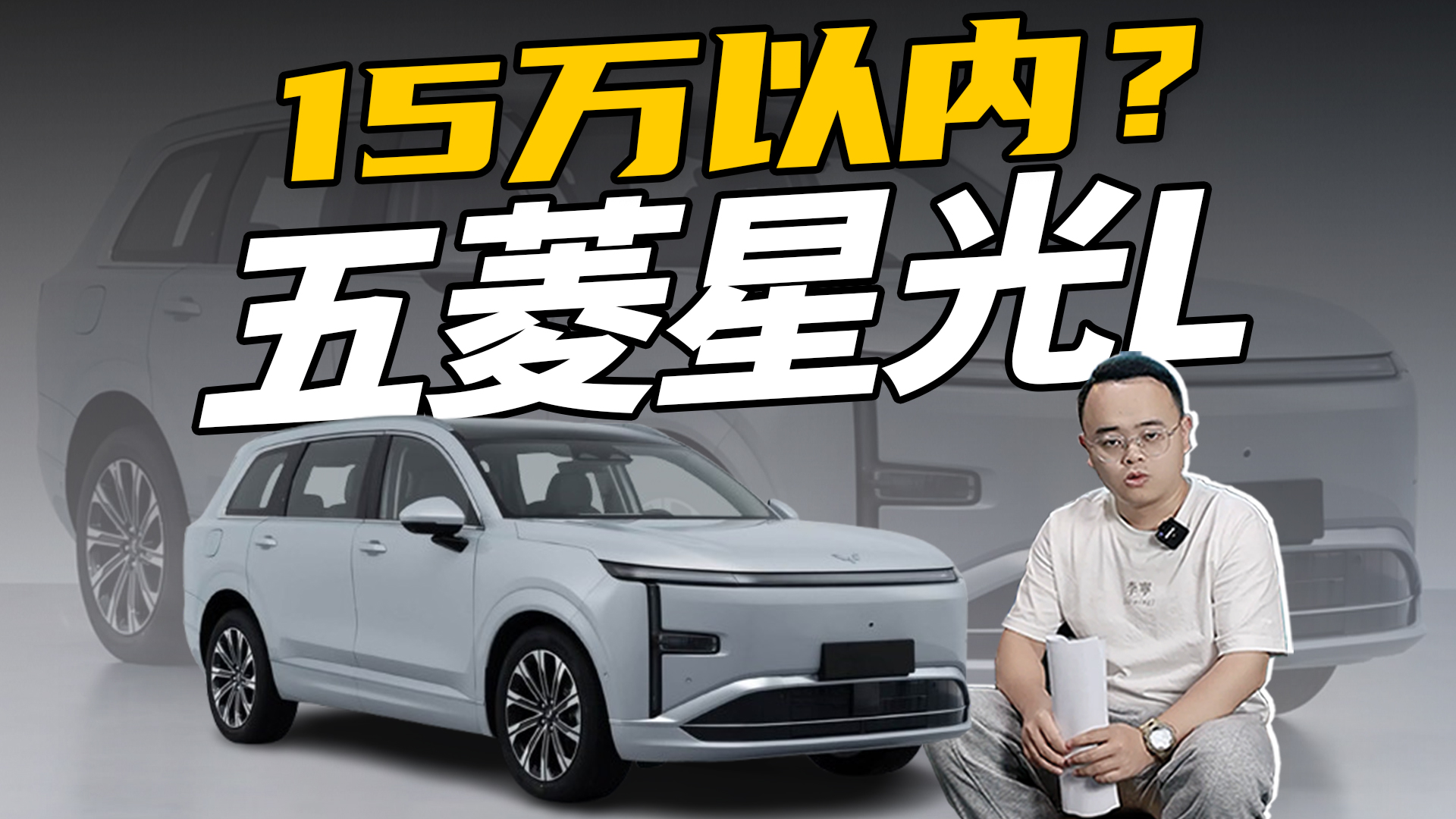 ����m�����280km��5/6�����У��ǹ�L�ǈ������u15�f�ԃȣ�