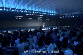 广汽昊铂HL增程版纯电350公里超级增程SUV