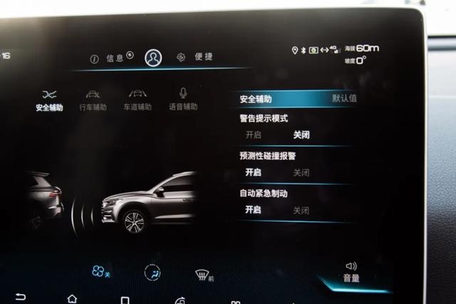 10万元即可满足全家需求？一辆宋Pro就够了！