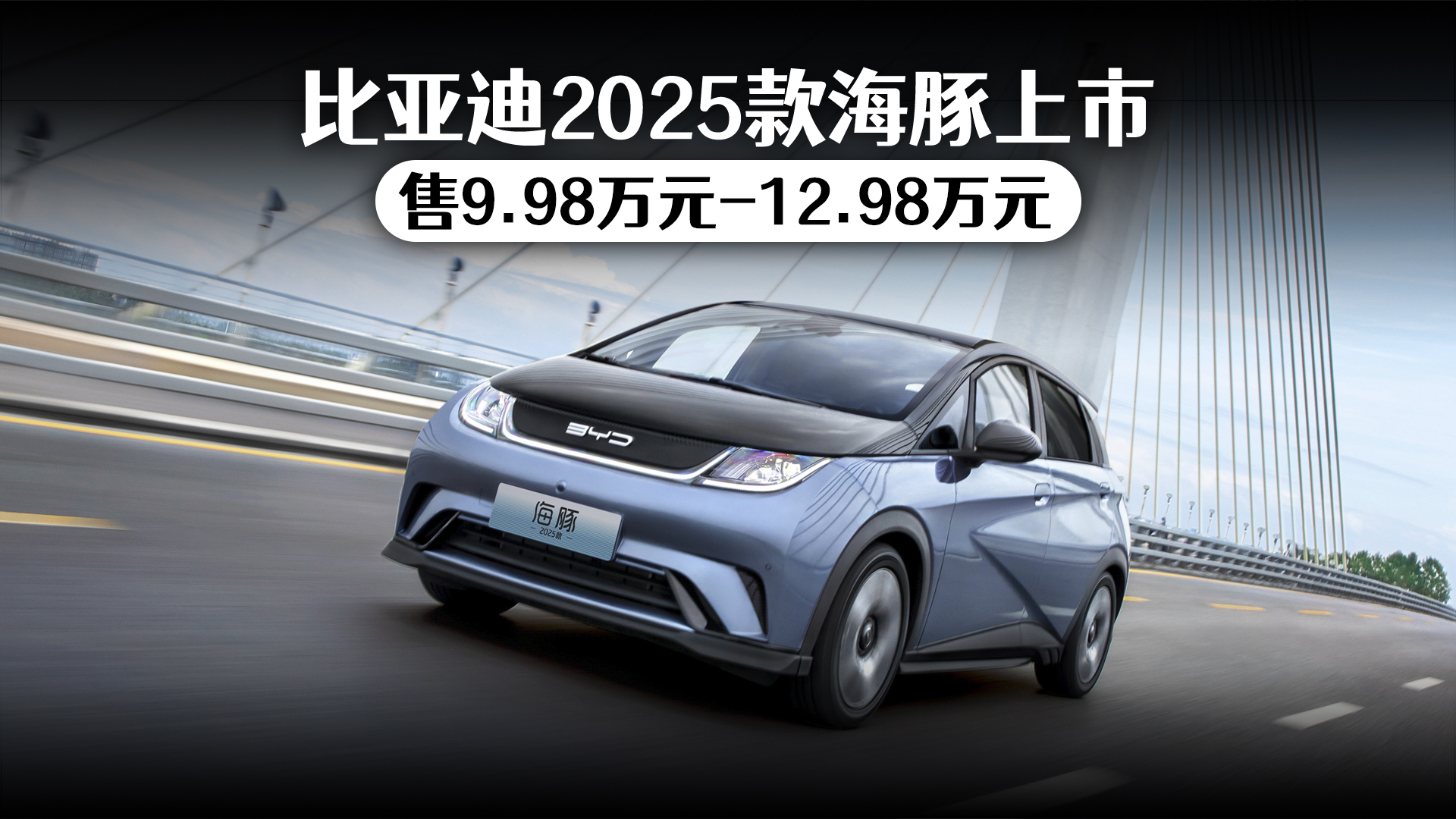 ǵ20259.98-12.98Ԫ