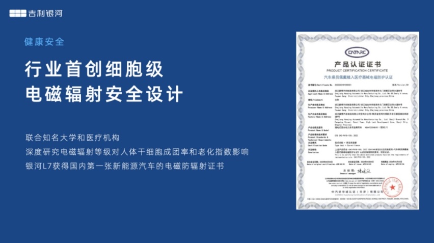看不见的地方也精益求精，这才是一家有良心的企业该有的样子！