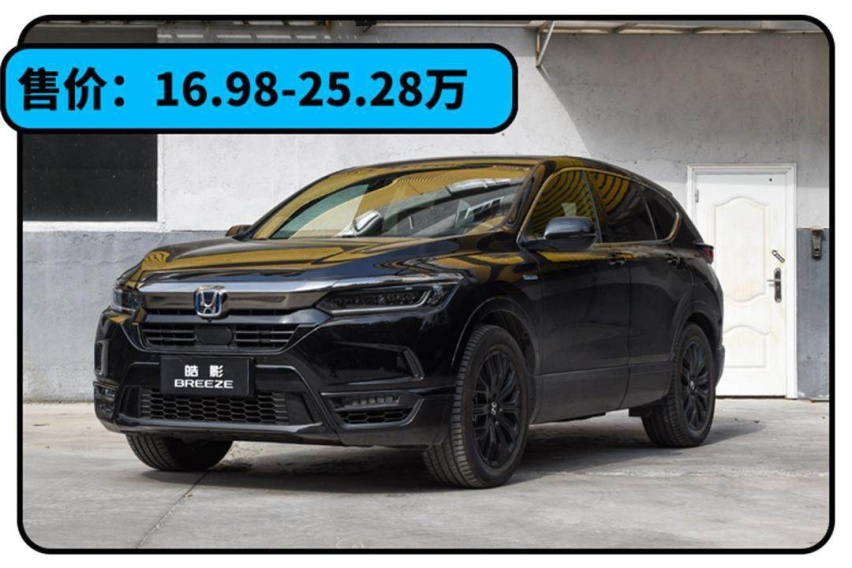 销量提升！想买不后悔的SUV 我只选这个榜单中的车型！