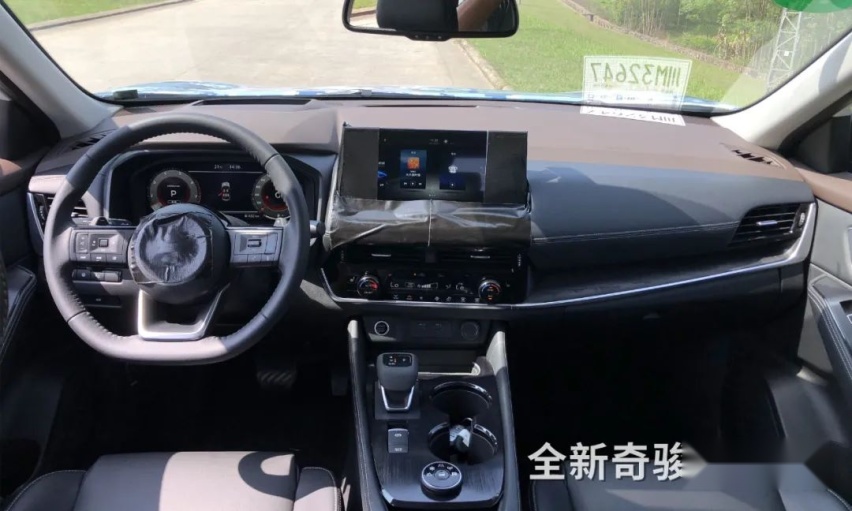 东风日产全新奇骏上市那天，请放一首《凉凉》作为背景音乐