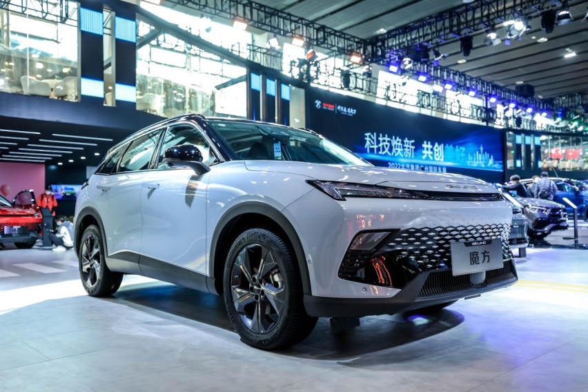 魔方/X7“双子星”联袂领衔 北京汽车潮趣升级看点十足