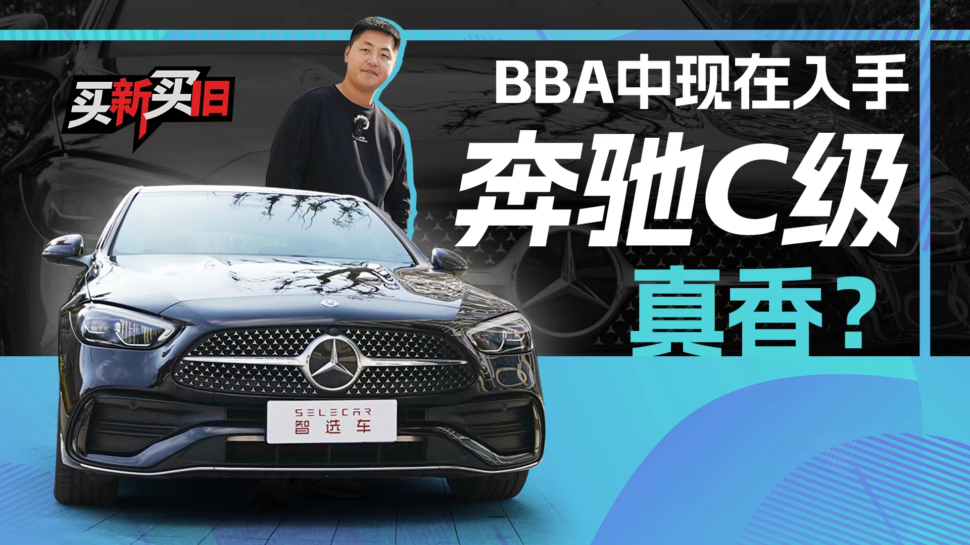 ��������ɡ����Լ۱ȳ�������34C����ô������㣿