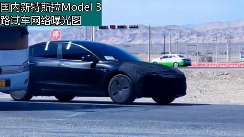 新Model 3或卖20万？靠阉割的HW 3.5省成本
