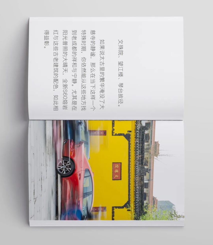 有人@你：老板找你，怎么还不回消息？这是你的书吗？