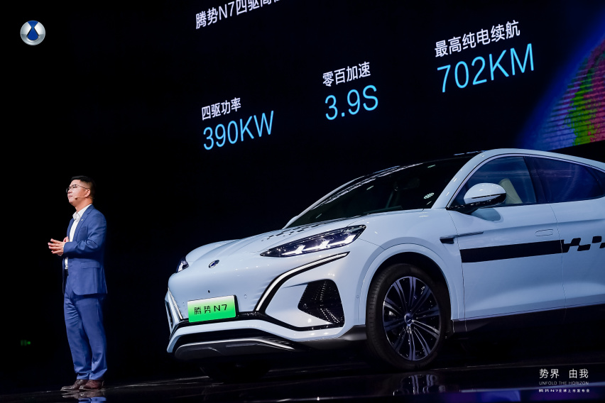 腾势N7猎跑SUV  7月3日晚正式上市 售价30.18万起