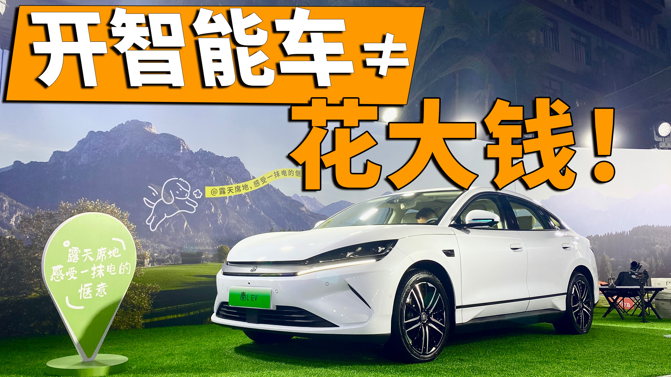 L EV11.98fԪϵǡײˡ߀ǡ²ˡ