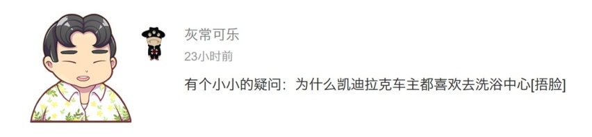 15万预算买SUV 这2款闭着眼睛随便选！