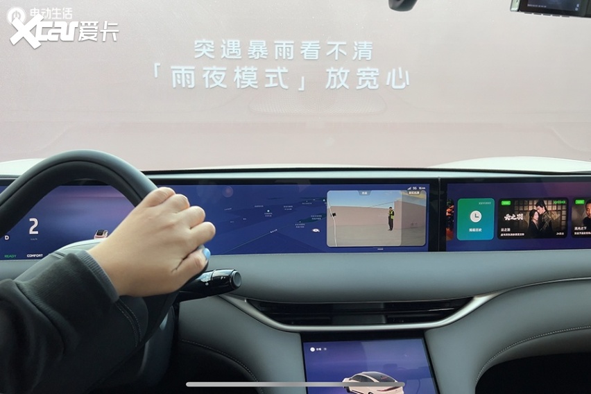 智己LS6场地科目试驾 消费者用车痛点它是最懂的