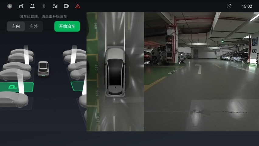 零跑C10预售价15.58-18.58万元，能卷的配置都用上了