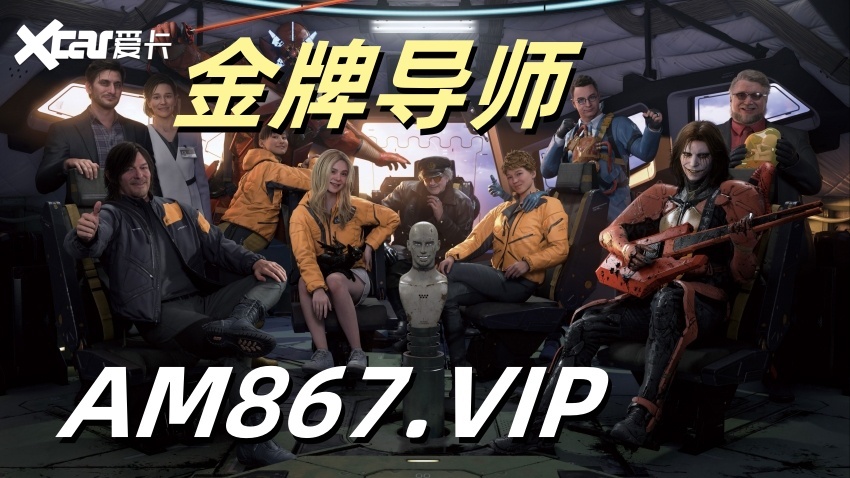 2025年度更新!大发专业单带回血计划