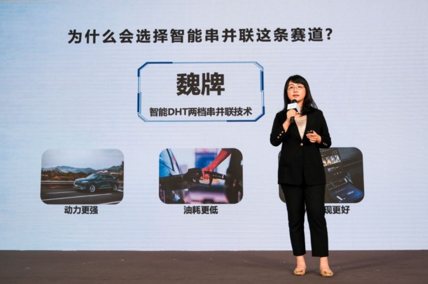 新能源大争时代 为什么长续航PHEV被看好