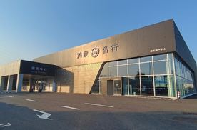 华为发布声明：将一如既往支持问界品牌发展
