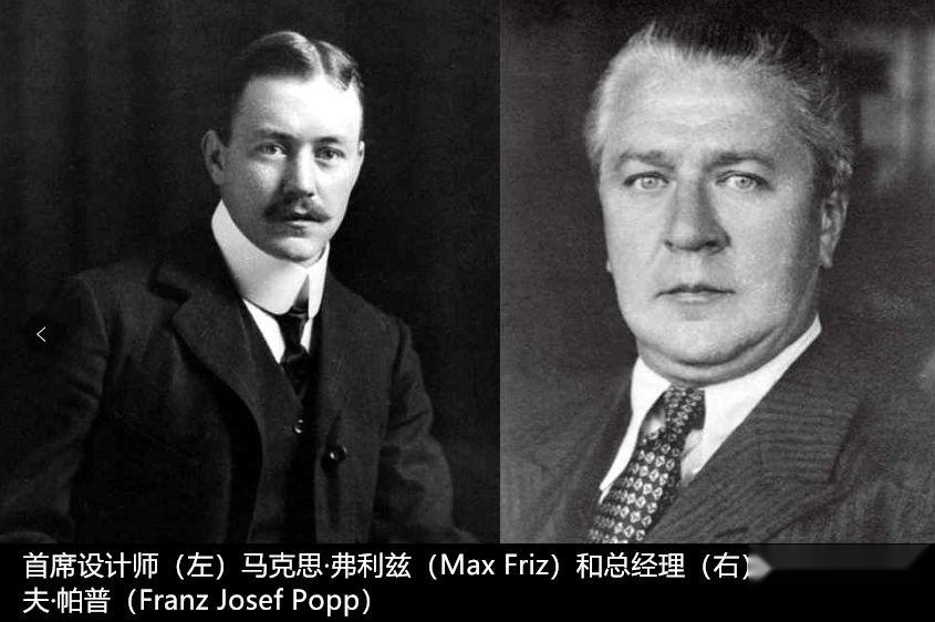 享誉全球的巴伐利亚发动机制造厂，到底谁主沉浮？