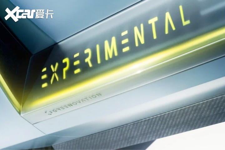 德国闪电发布新logo,这品牌你可能没听过