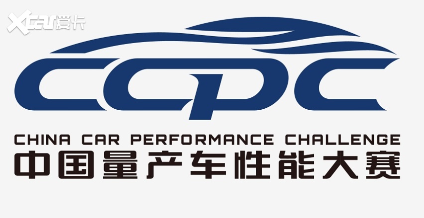 汽车赛事和我们日常用车好像没关系？其实大有关联