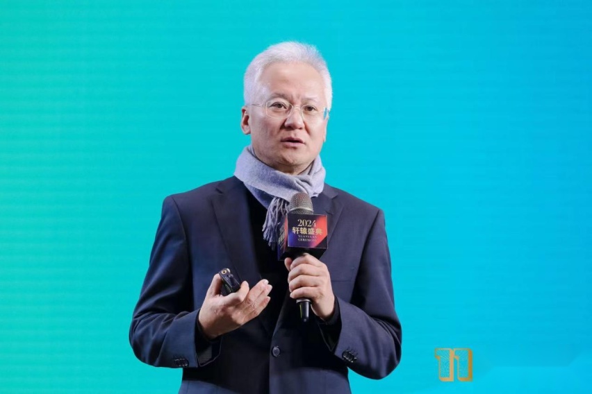 2024轩辕奖揭晓，年度汽车大奖首次空缺