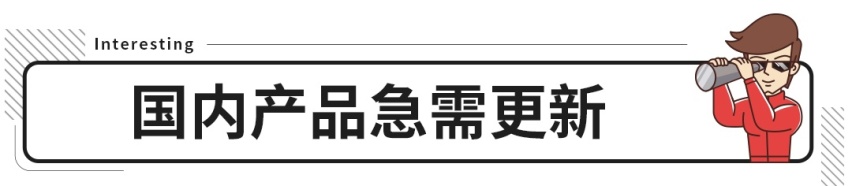 奔驰2.0T发动机！豪华B级车裸车仅20万 却月销不过千