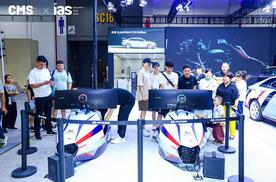 2026国际智慧出行生态大会定档武汉6.18，共赴未来出行新赛道