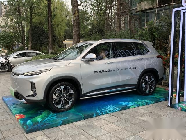 更大更智能的选择,上汽大通MAXUS EUNIQ系列车型成都区域上市