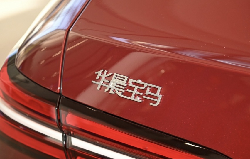 宝马5系上市在即，盲猜43.98万起，能否反超6E？