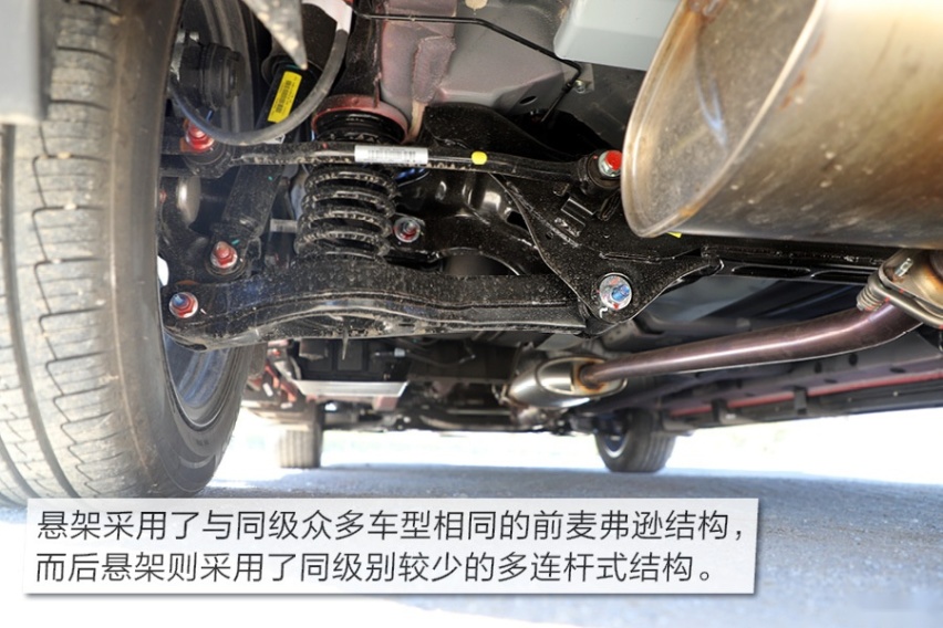 颜值只是“我的”附加值 试驾东南DX5小型SUV
