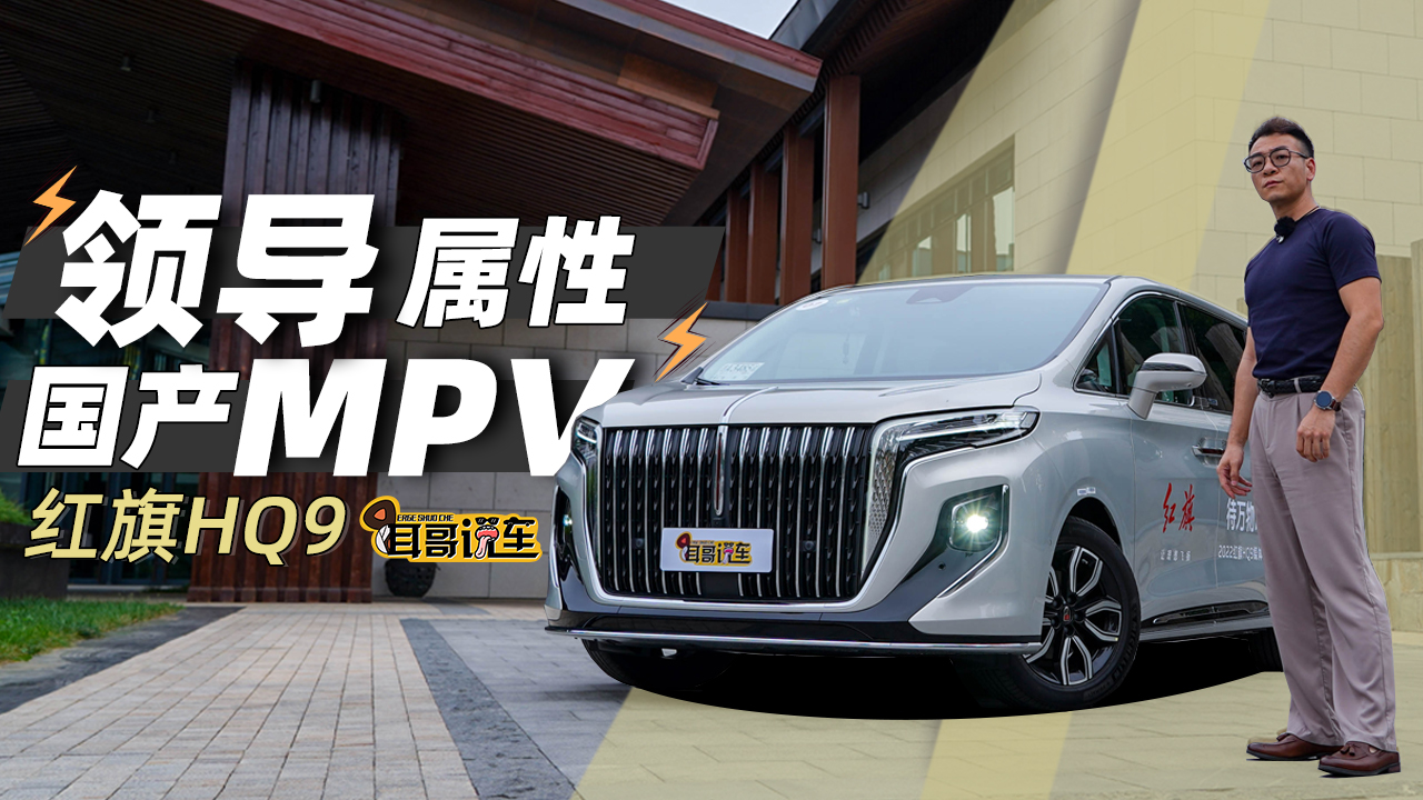 СXkԎI(lng)(do)ԵMPVtHQ9