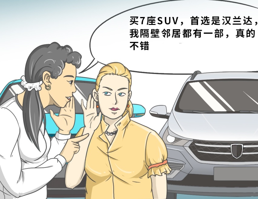 这些车要是停产，对手做梦都得笑醒…