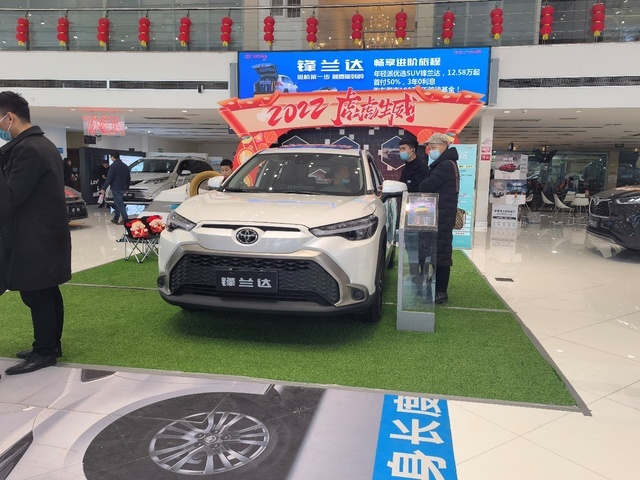 到店实拍锋兰达豪华版，谈谈14.98万的忍受和享受